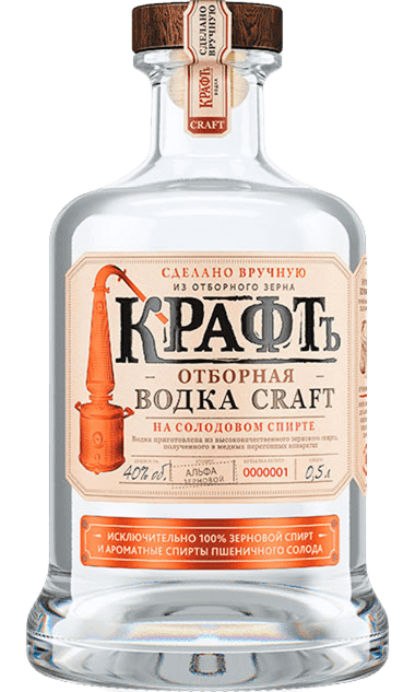 Kraft Otbornaya Votka 0.5 L