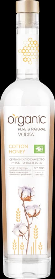 Organik Pamuk Balı Votka 0.5 L