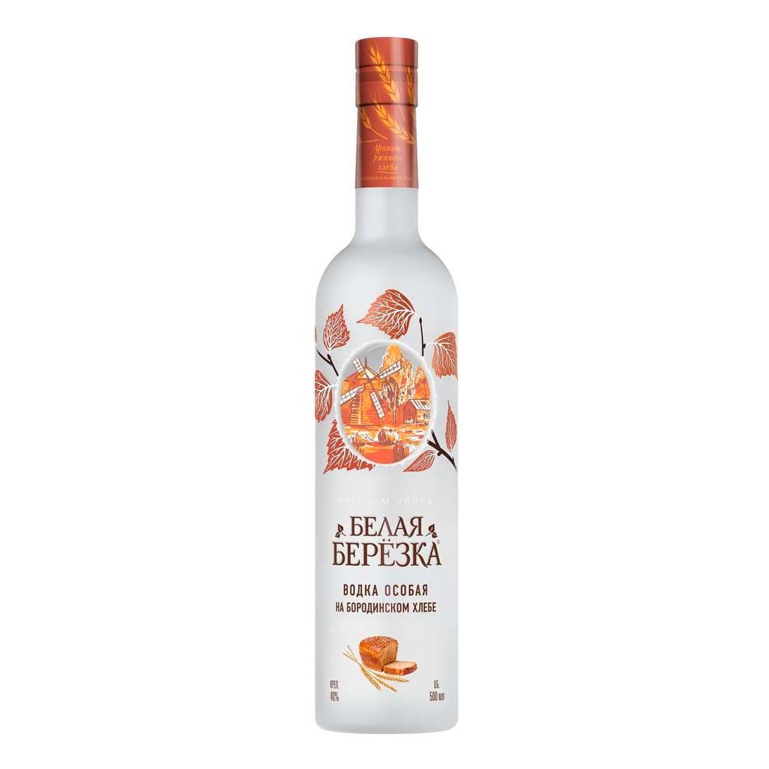 Белая березка на бородинском хлебе 0.5 L
